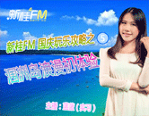 ¹FMŮ昷(l)֮ލuw(yn)