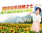 ¹FMŮ昷(l)֮ό߅r(nng)δ]