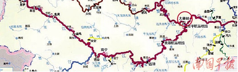 大藤峡水利枢纽工程可行性研究报告获国务院批准