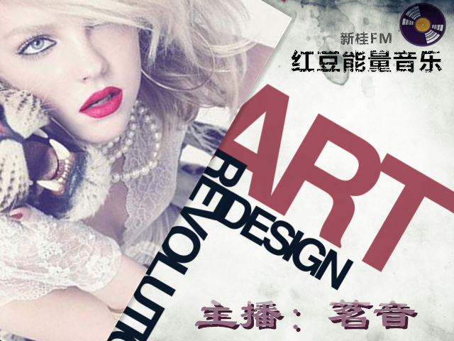 <em>欧美</em>女神级殿堂<em>歌手金曲</em>-广西网视