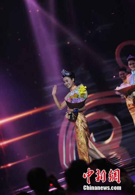 2014中华小姐三甲出炉 26岁研究生摘冠-广西