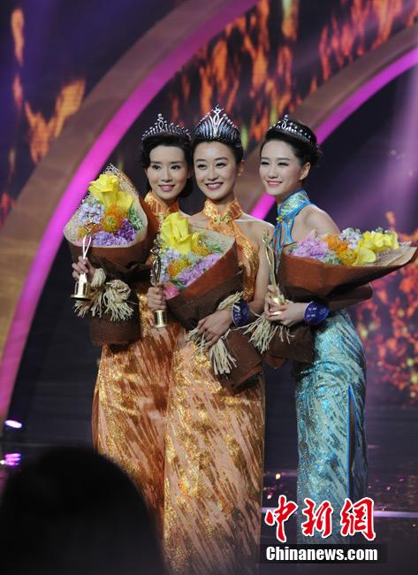 2014中华小姐三甲出炉 26岁研究生摘冠-广西