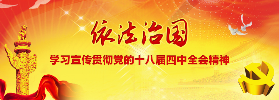 真有排面!央视将播放韩德君专题报道 球迷不舍辽篮队魂