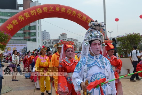 广西彩调艺术节暨永福养生旅游福寿节29日启动