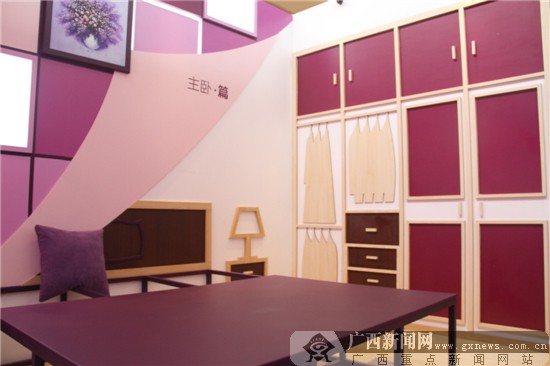 二十四城概念样板间11.1.全城首现 入会享vip优先权