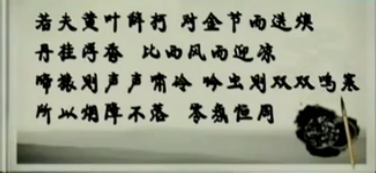 有才!<em>大学</em>生<em>文言文</em>写<em>请假条</em>-广西网视