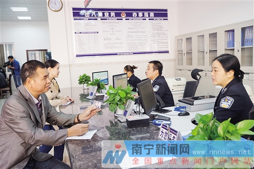 南宁增良庆区出入境办证点 结束江南无办证点局面