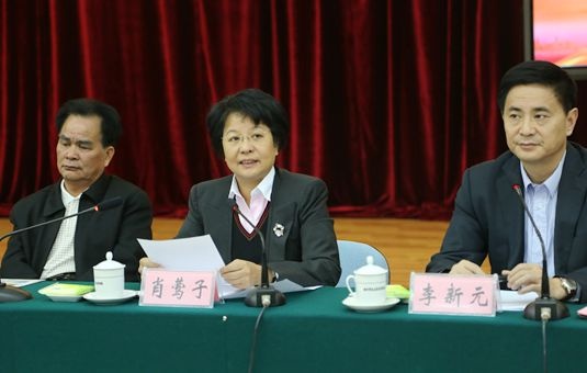 钦州市委书记,市人大常委会主任肖英子讲话.