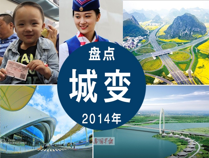 壺Pc(din)V2014׃ Vӭ(li)Fr(sh)
