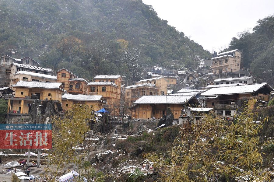 隆林县德峨乡张家寨的雪