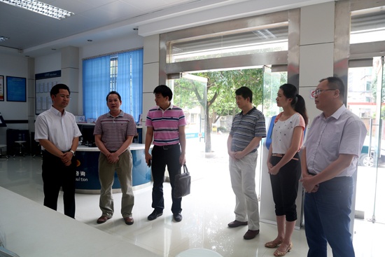 国地税征管体制改革_地税收入创新高(3)