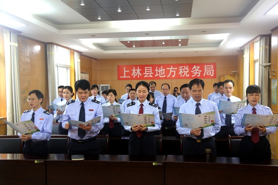 国地税征管体制改革_地税收入创新高(2)