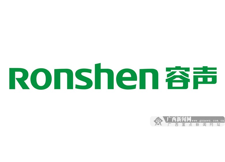 广东海信冰箱营销股份有限公司