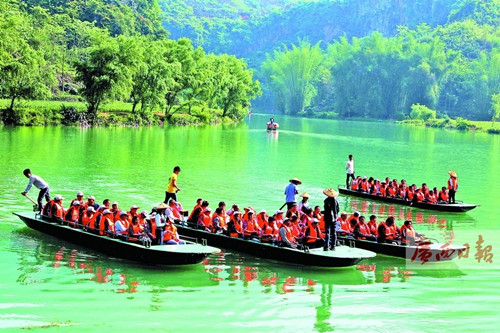 《政府工作报告》名词解释:20个特色旅游名县