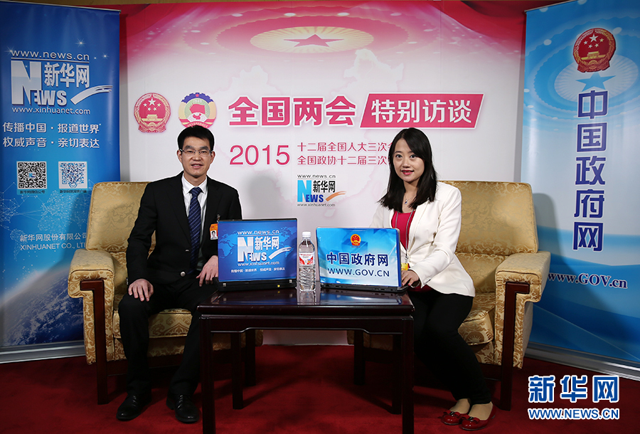 全国人大代表陈康平接受新华网记者专访