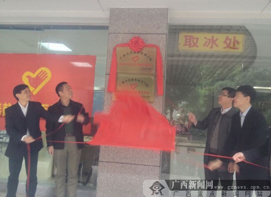 区人民医院社工部成立 院外个人也可申请当志