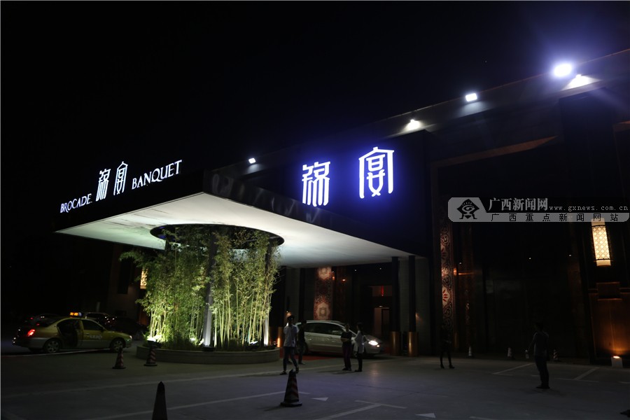 广西大型民族歌舞秀《锦宴》