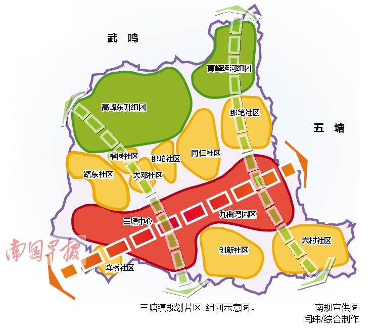 5月8日焦点图:南宁市三塘-五塘片区规划出炉(14/19)