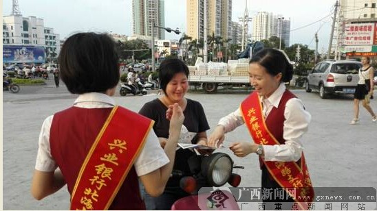 兴业银行推出沃易得担保零元购机活动