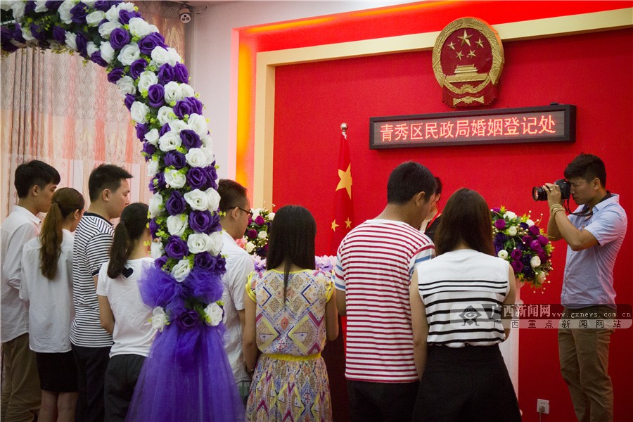 金志文《我们结婚吧》歌词