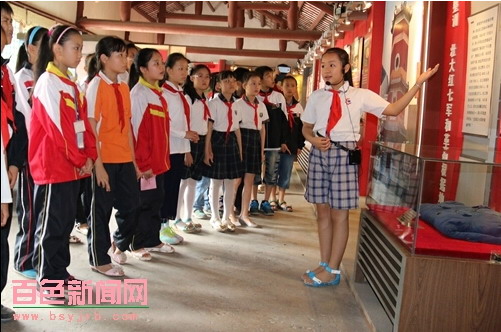 百色市红领巾讲解员队伍再添生力军-广西新闻网