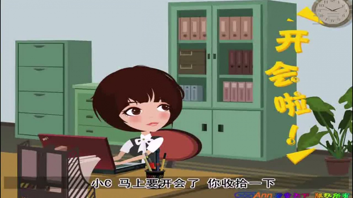 第二届国家网络安全宣传周广西活动_广西新闻