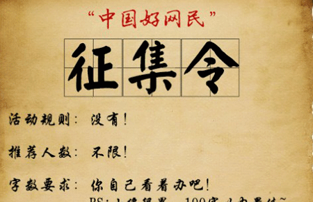 W(lin)ϾWjs־l(f)𡰌ЇþW񡱻