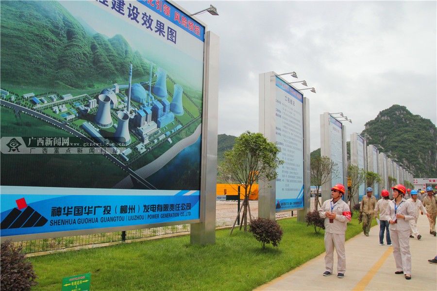 gdp增速_2018柳州市gdp