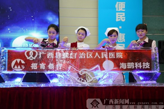 招商银行信用卡_广西招商银行内勤收入