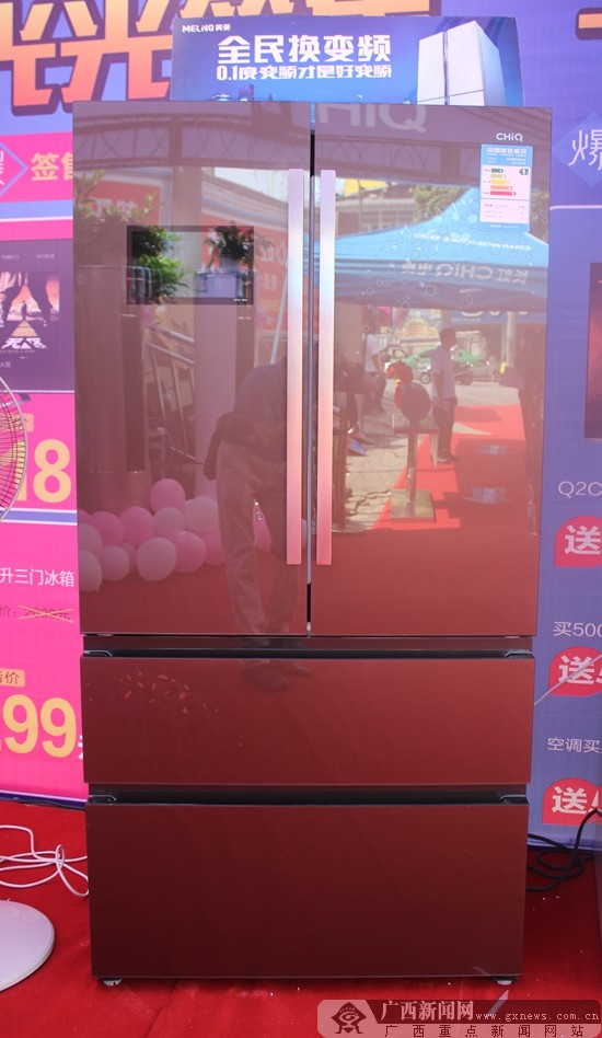 美菱启客冰箱发展前景_美菱启客冰箱和雅典娜_美菱小型冰箱