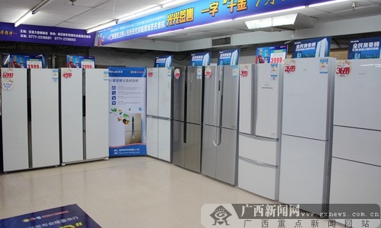 美菱启客冰箱用_美菱启客冰箱价格_美菱启客2代冰箱怎么样