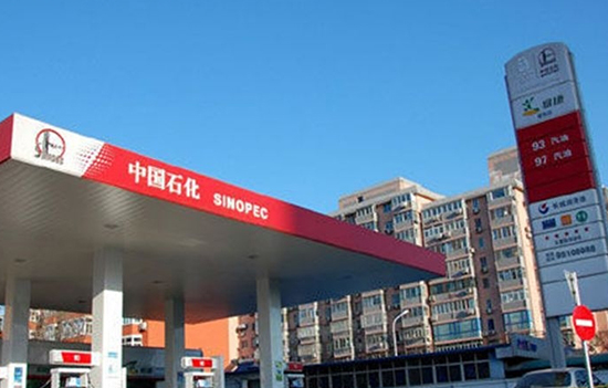 非正规加油站存在安全隐患 您还敢去吗?-广西新闻网