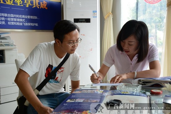 教育和交通资源优势 助力亿鼎铭座人气增长
