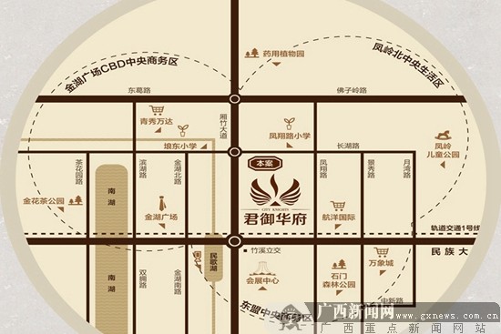 四大CBD云集龙光君御华府 开启“走班族”模式