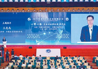 Ї(gu)500(qing)I(y)߷Փe }(bo)