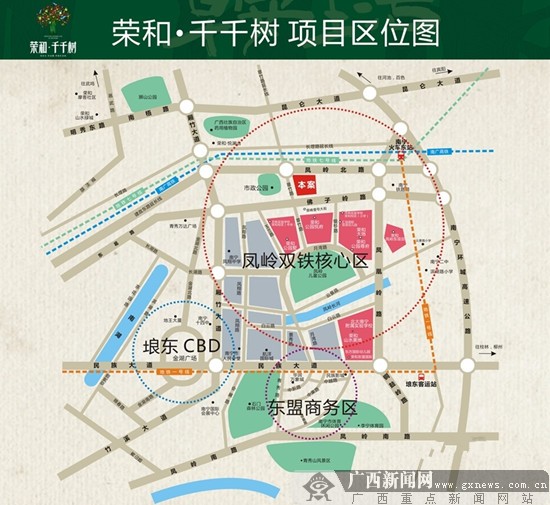 荣和千千树二期火速售罄 解密热销原因