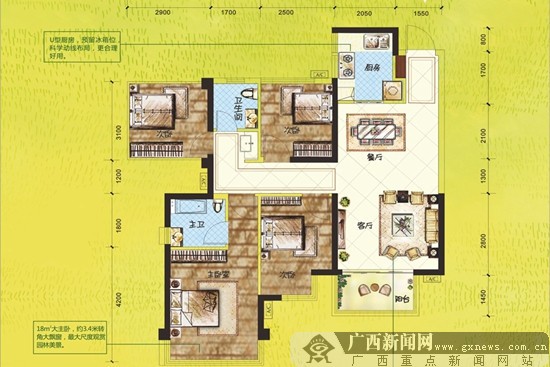 荣和千千树二期火速售罄 解密热销原因