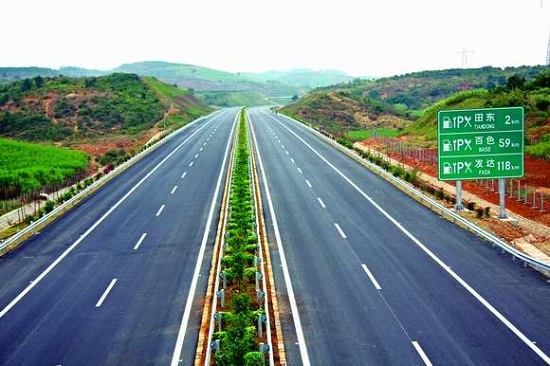 公路-广西新闻网