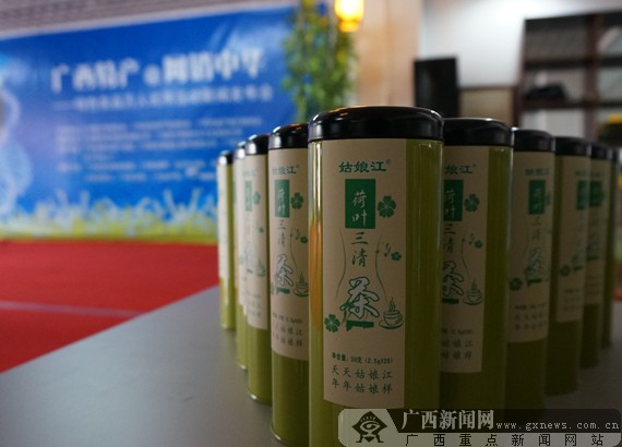 广西特色农产品借网络销售平台打造万人试用活