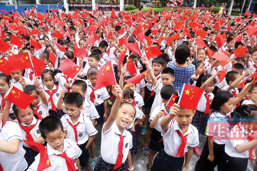 南宁市各中小学迎来开学第一天 开学典礼各具