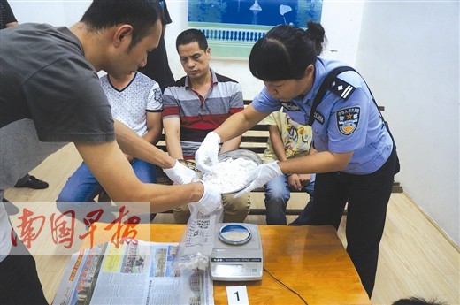 缉毒女警让男警刮目相看