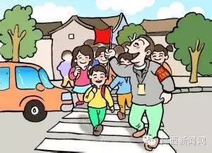 “两会”来了,警察蜀黍做了这么多准备!!