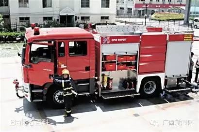 “两会”来了,警察蜀黍做了这么多准备!!