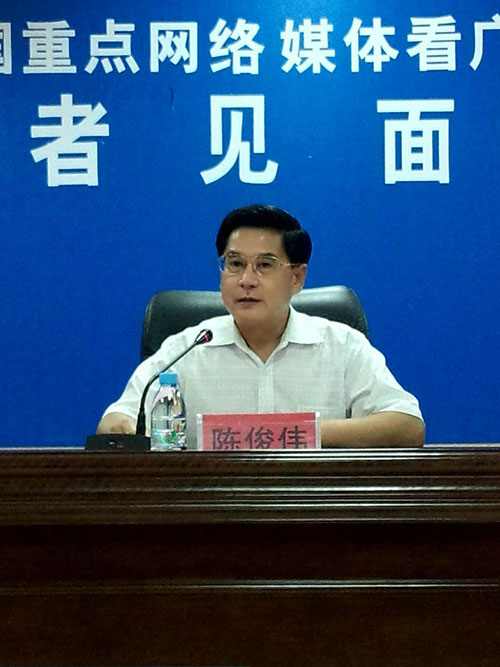 广西电职业学院陈俊伟:从博士书记到职校当家