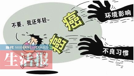 白毛女<em>田华一家4人患癌</em> 癌症真的会传染?(图