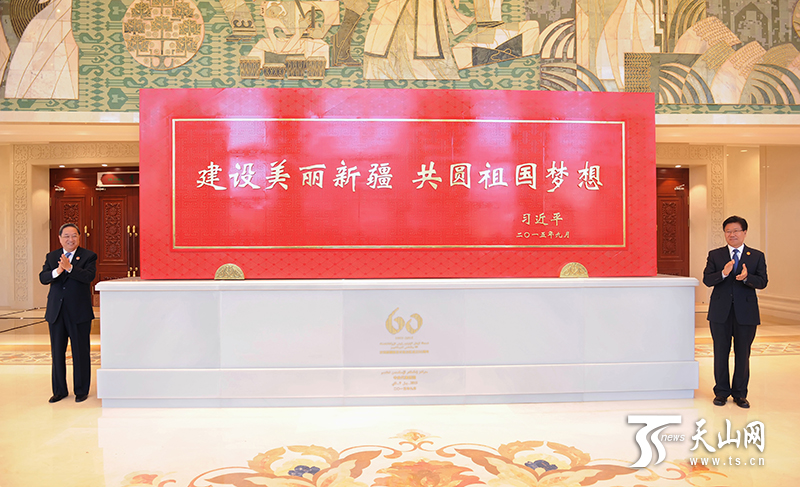 ΅^(q)ٛ(zng)͡O(sh)½ A(gu)(mng)롱R