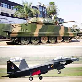 广西手机报9月30日上午版