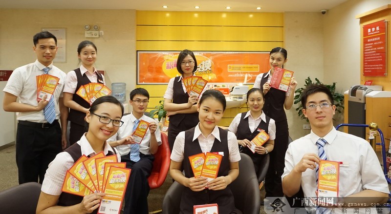 招商银行凤翔路支行一周年庆典活动