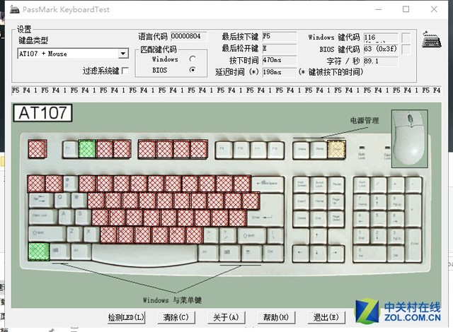 机械键盘推荐200到300青轴 b488eb993e588974a8be90b746371ef3.jpg