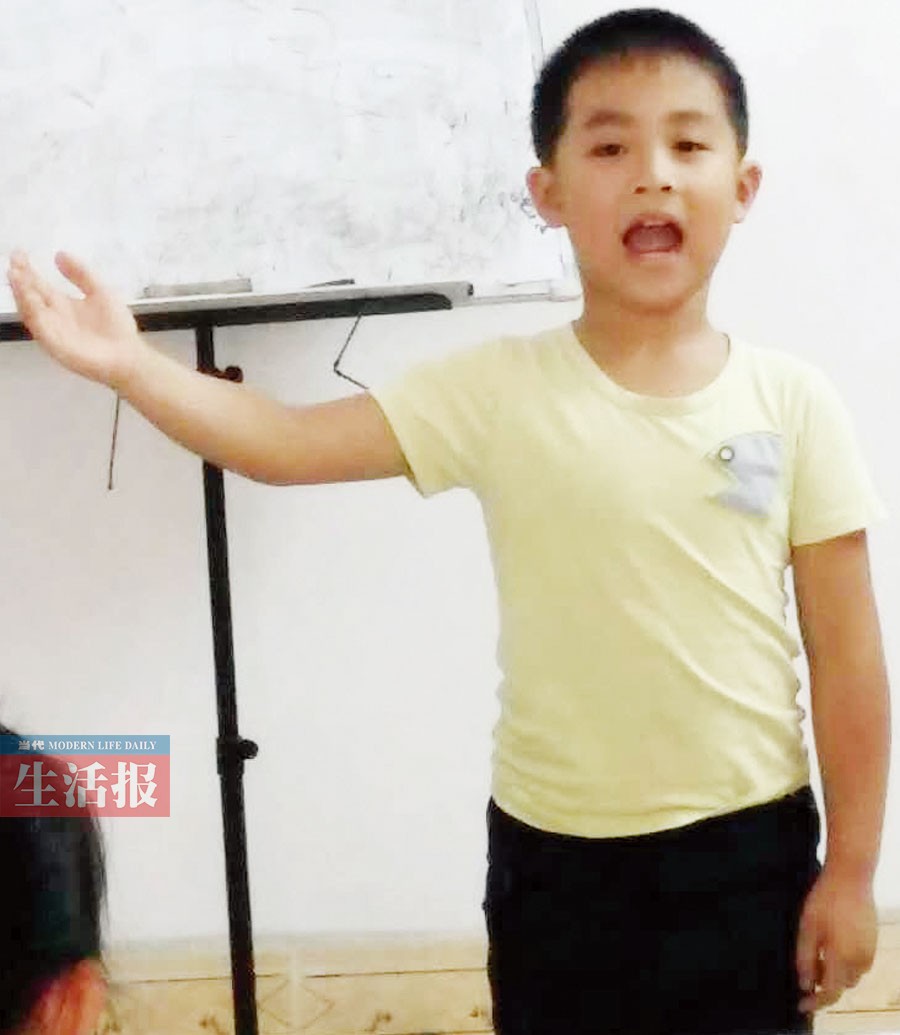  司机被收超时费 _女出租车司机被性侵_交易超时